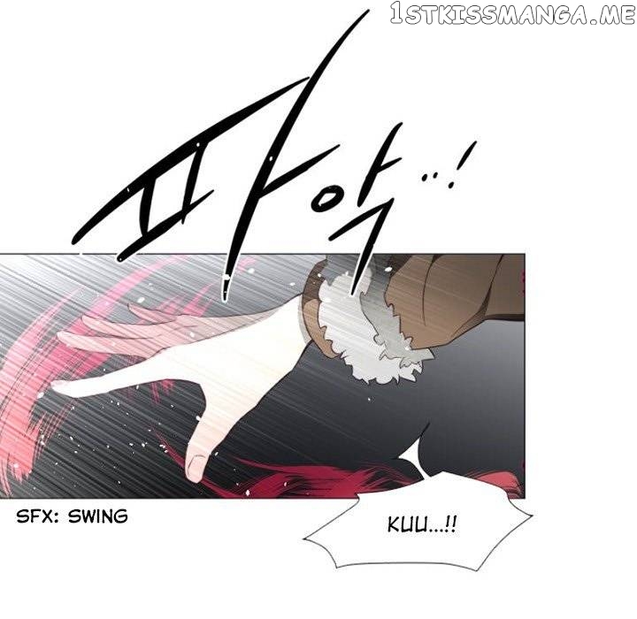 Anz - Manhwa chapter 75 - page 97