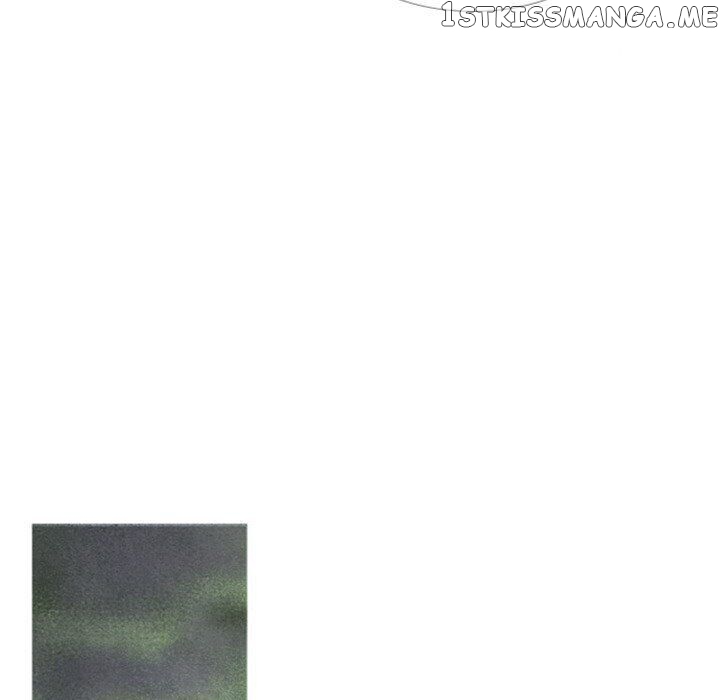 Anz - Manhwa chapter 74 - page 12