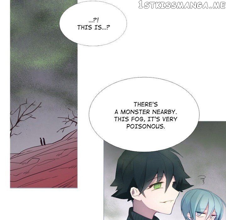 Anz - Manhwa chapter 74 - page 13