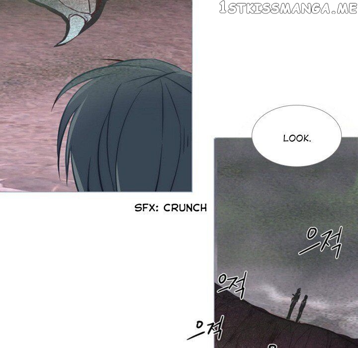 Anz - Manhwa chapter 74 - page 17