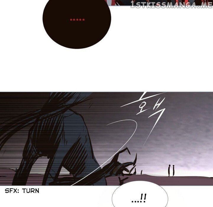 Anz - Manhwa chapter 74 - page 23