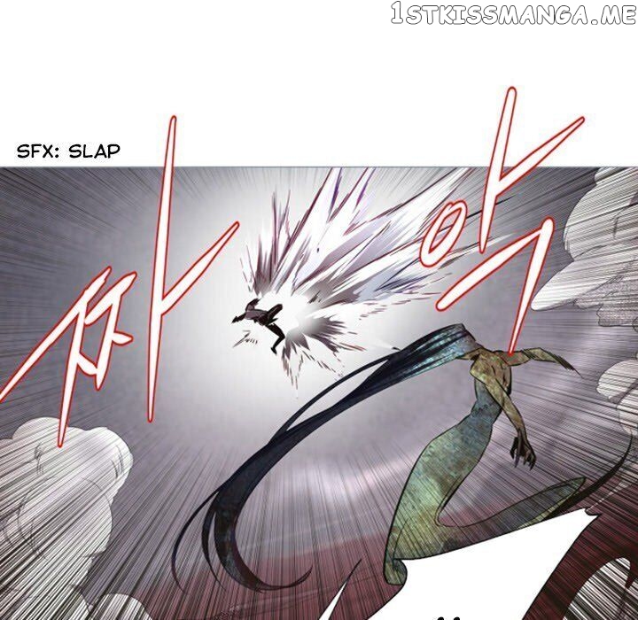 Anz - Manhwa chapter 74 - page 35