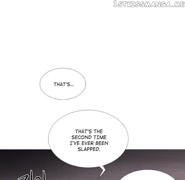 Anz - Manhwa chapter 74 - page 38
