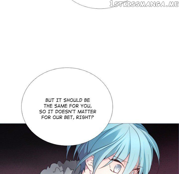 Anz - Manhwa chapter 74 - page 5