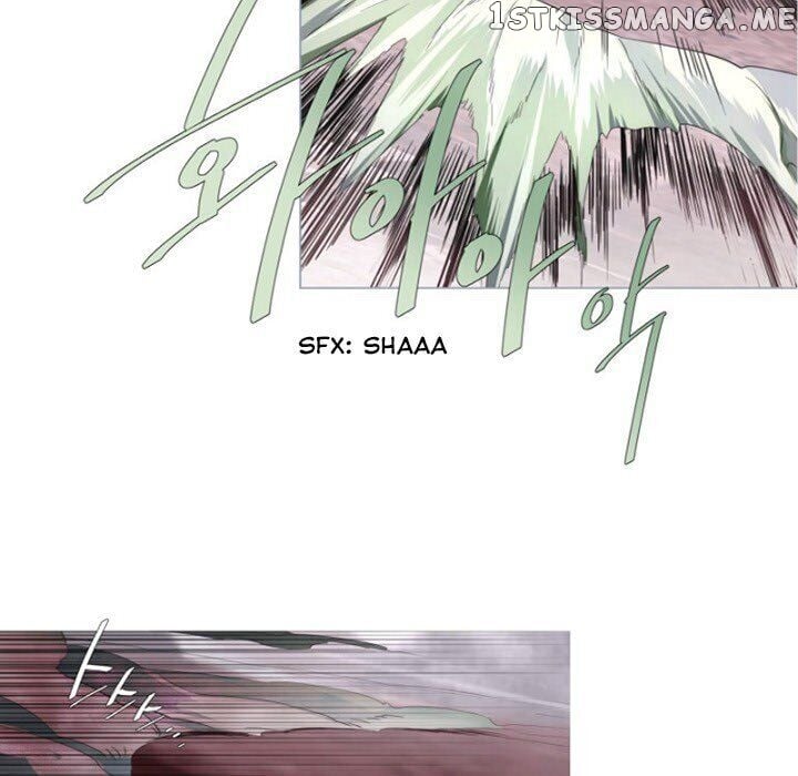 Anz - Manhwa chapter 74 - page 59