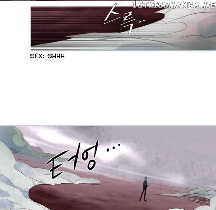 Anz - Manhwa chapter 74 - page 60