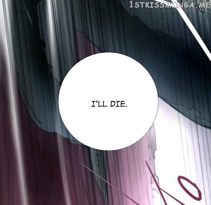 Anz - Manhwa chapter 74 - page 67