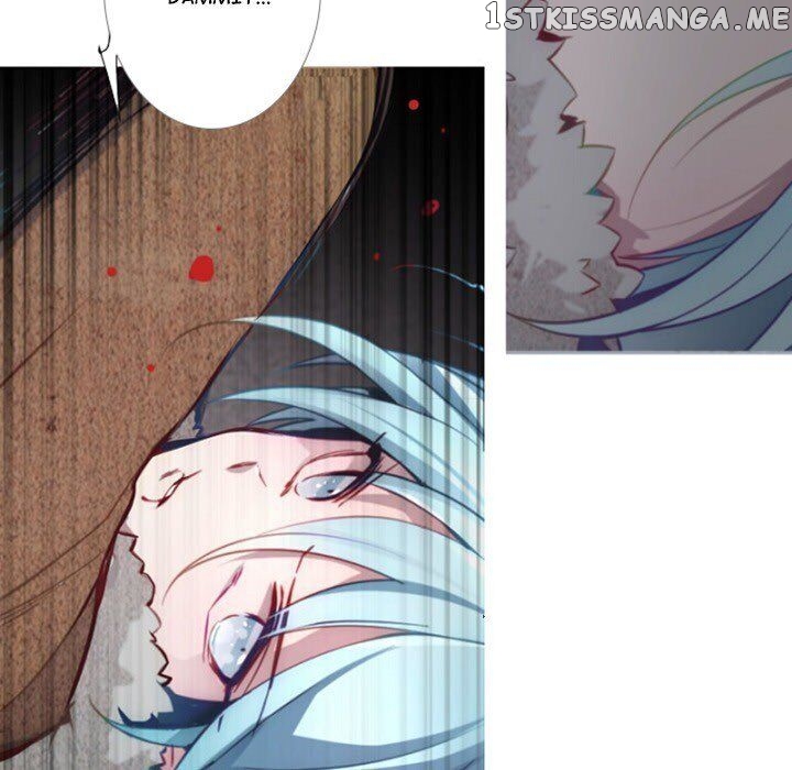 Anz - Manhwa chapter 74 - page 71