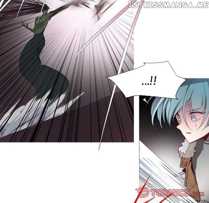 Anz - Manhwa chapter 74 - page 82