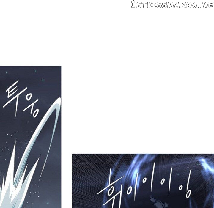 Anz - Manhwa chapter 73 - page 10