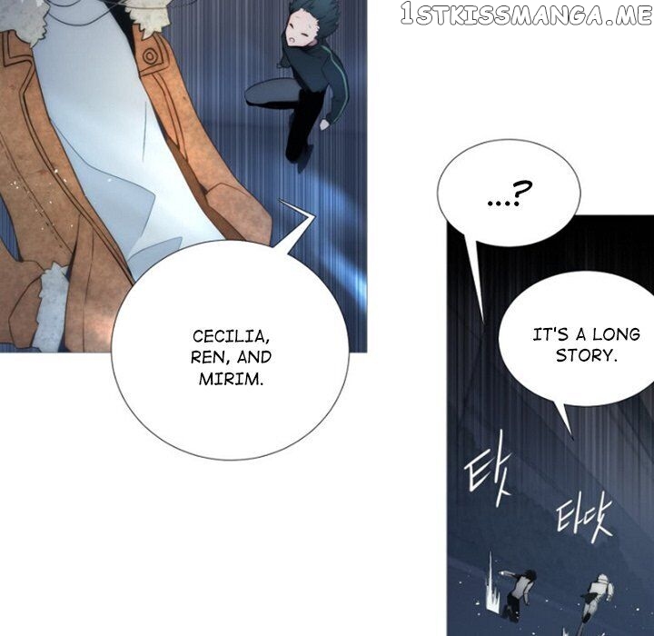 Anz - Manhwa chapter 73 - page 15