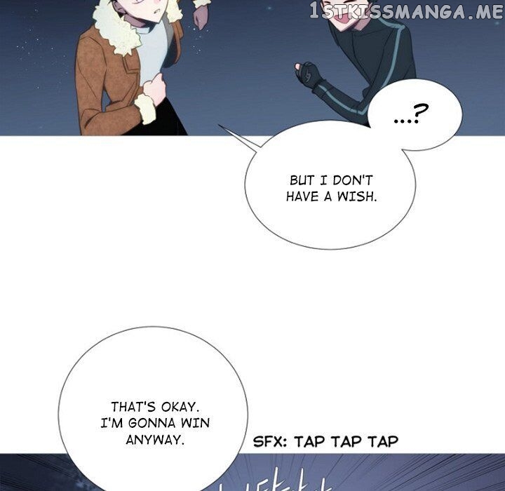Anz - Manhwa chapter 73 - page 17