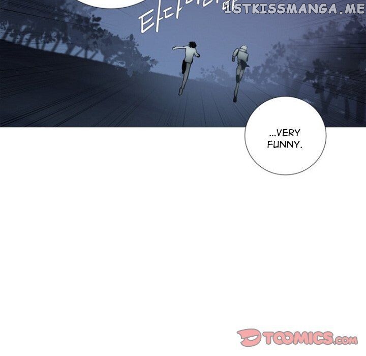 Anz - Manhwa chapter 73 - page 18