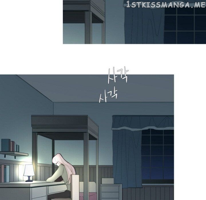 Anz - Manhwa chapter 73 - page 22