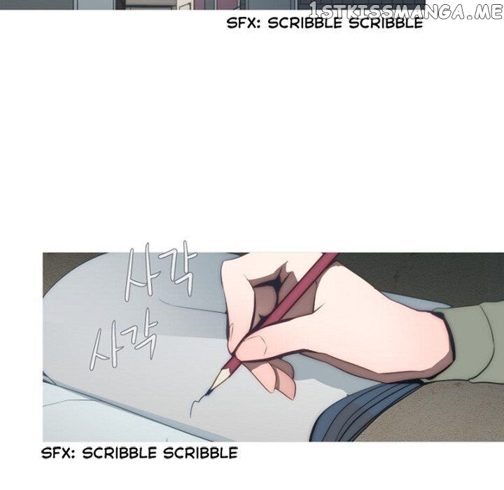 Anz - Manhwa chapter 73 - page 23