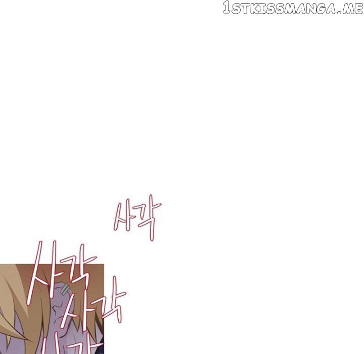 Anz - Manhwa chapter 73 - page 24