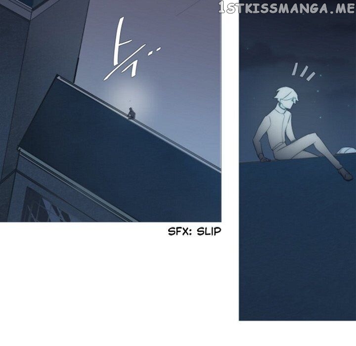 Anz - Manhwa chapter 73 - page 6