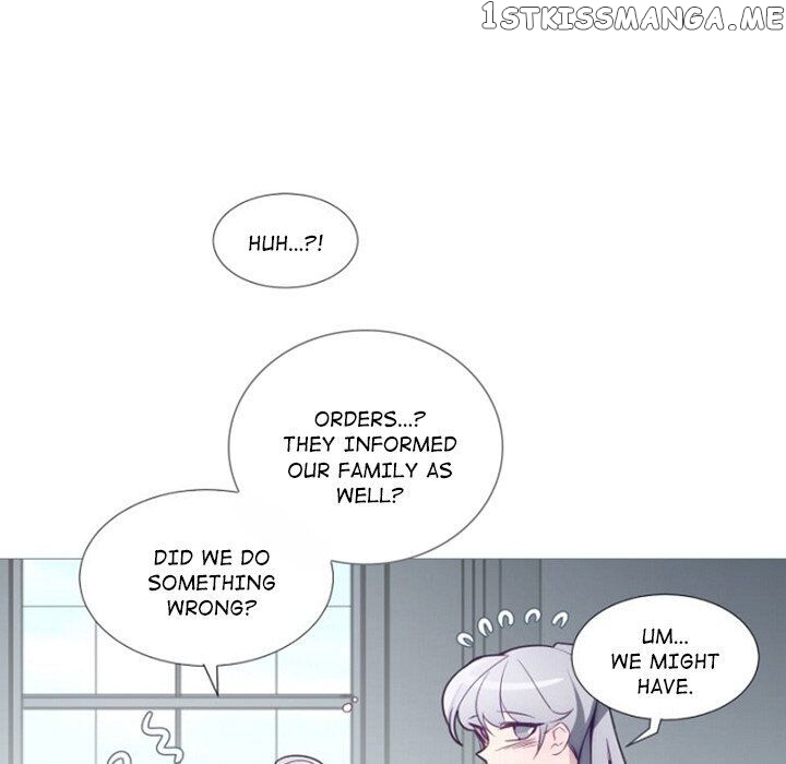 Anz - Manhwa chapter 72 - page 11