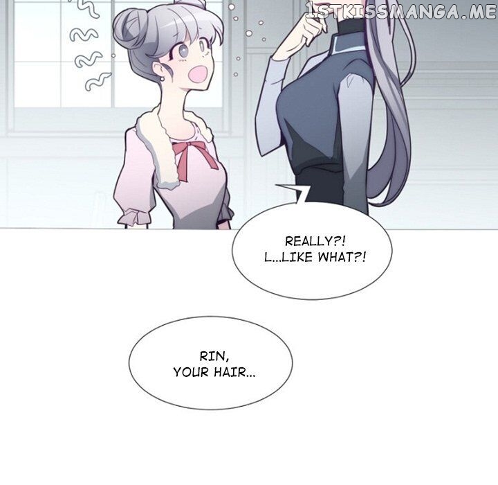 Anz - Manhwa chapter 72 - page 12
