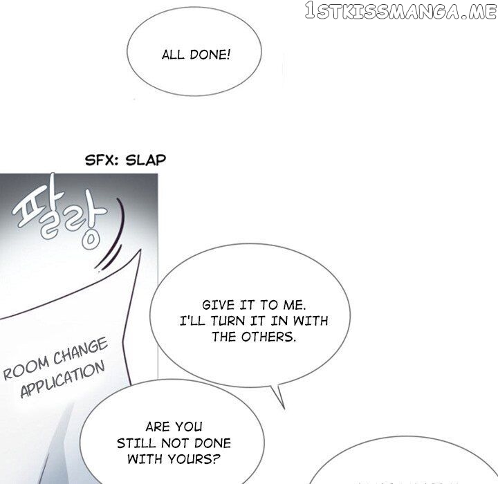 Anz - Manhwa chapter 72 - page 14