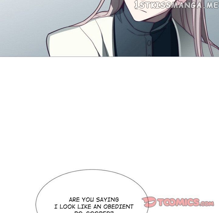 Anz - Manhwa chapter 72 - page 20