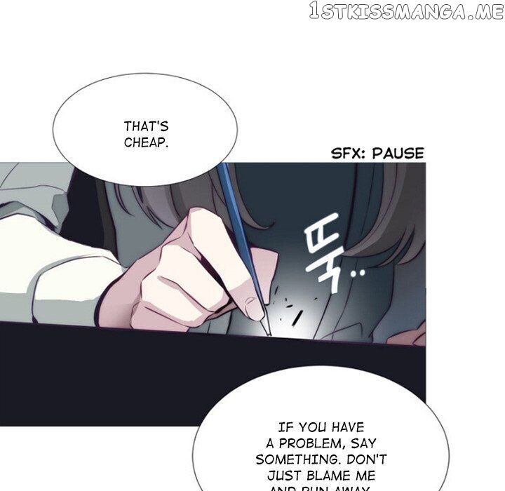Anz - Manhwa chapter 72 - page 24