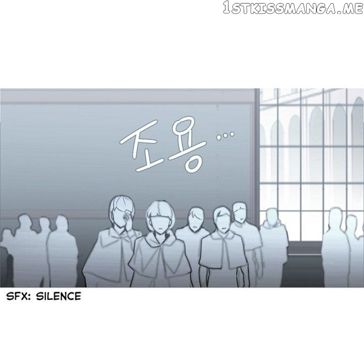 Anz - Manhwa chapter 72 - page 47