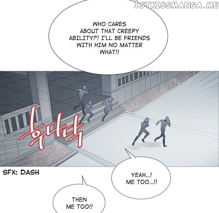 Anz - Manhwa chapter 72 - page 50