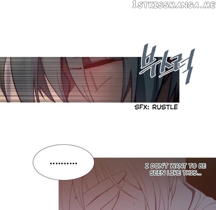 Anz - Manhwa chapter 72 - page 69