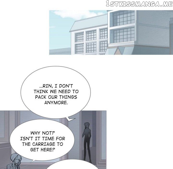 Anz - Manhwa chapter 72 - page 8