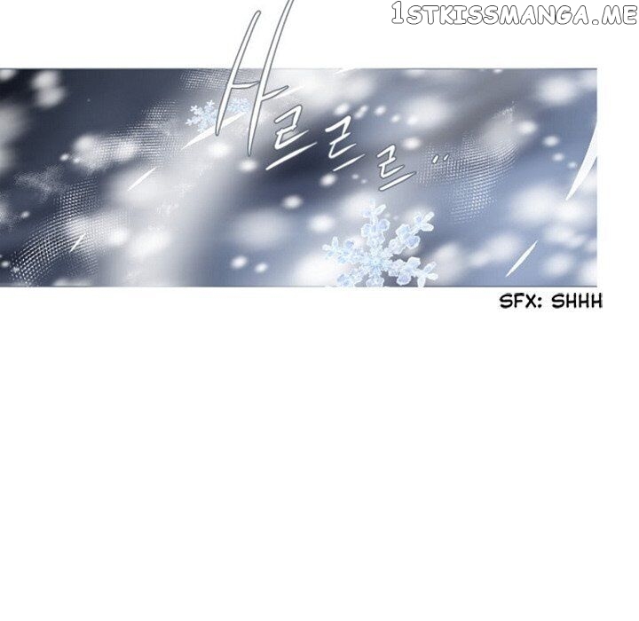 Anz - Manhwa chapter 71 - page 10