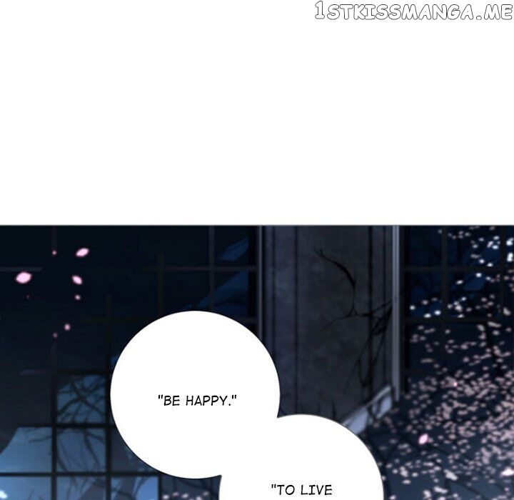 Anz - Manhwa chapter 71 - page 104