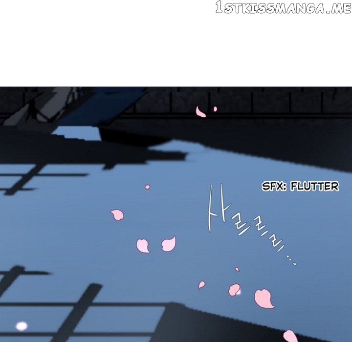 Anz - Manhwa chapter 71 - page 109
