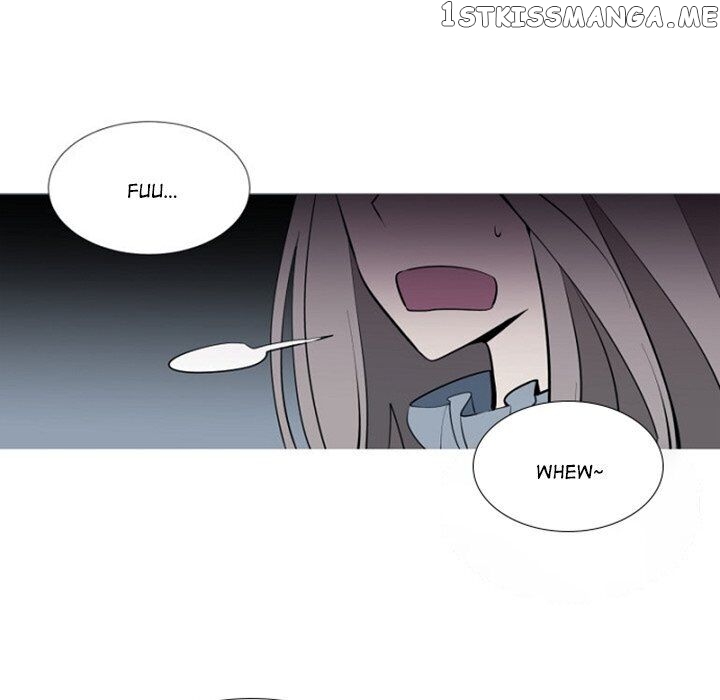 Anz - Manhwa chapter 71 - page 15