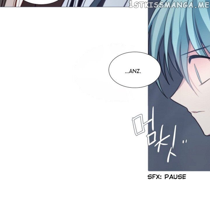 Anz - Manhwa chapter 71 - page 17