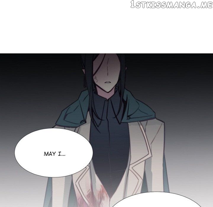 Anz - Manhwa chapter 71 - page 18