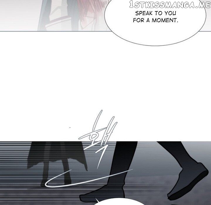 Anz - Manhwa chapter 71 - page 19