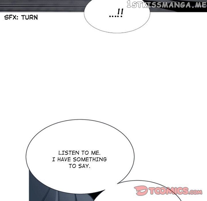 Anz - Manhwa chapter 71 - page 20