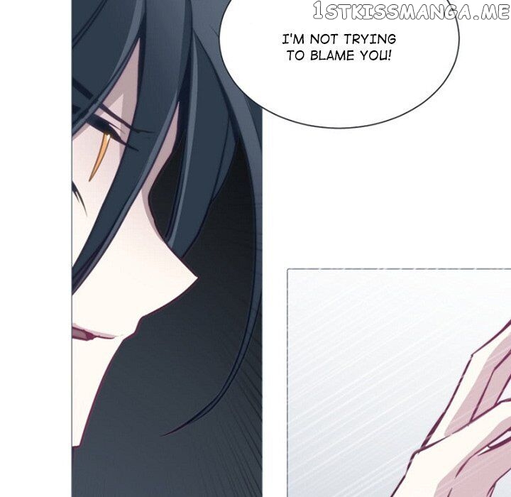 Anz - Manhwa chapter 71 - page 21
