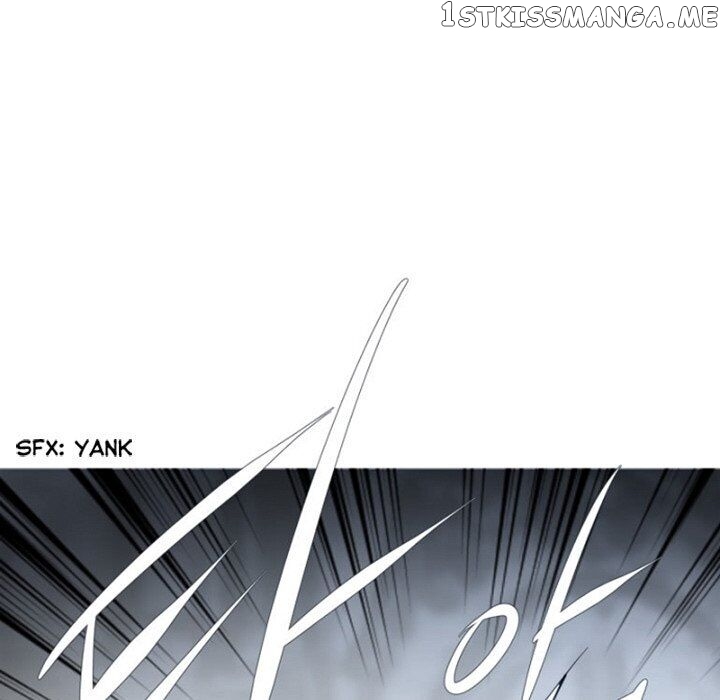 Anz - Manhwa chapter 71 - page 23