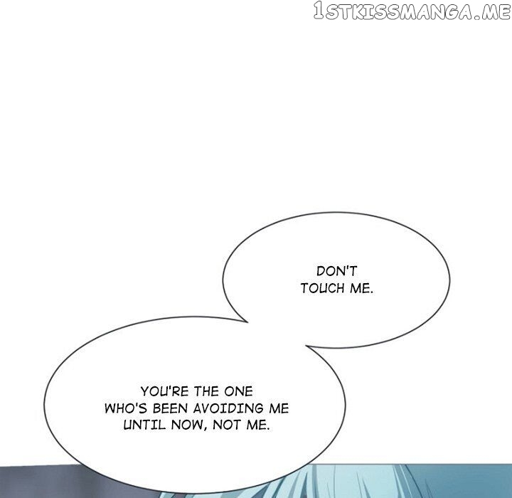 Anz - Manhwa chapter 71 - page 25