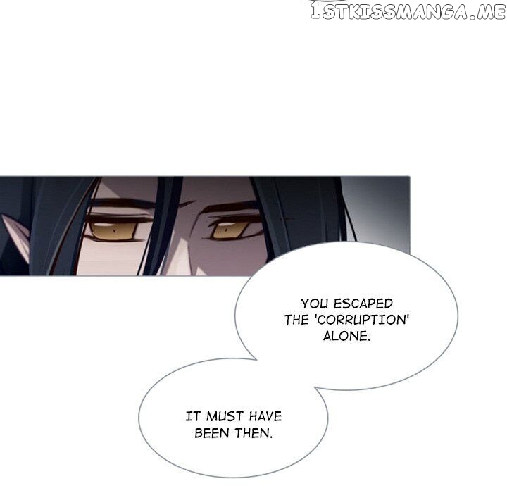 Anz - Manhwa chapter 71 - page 46