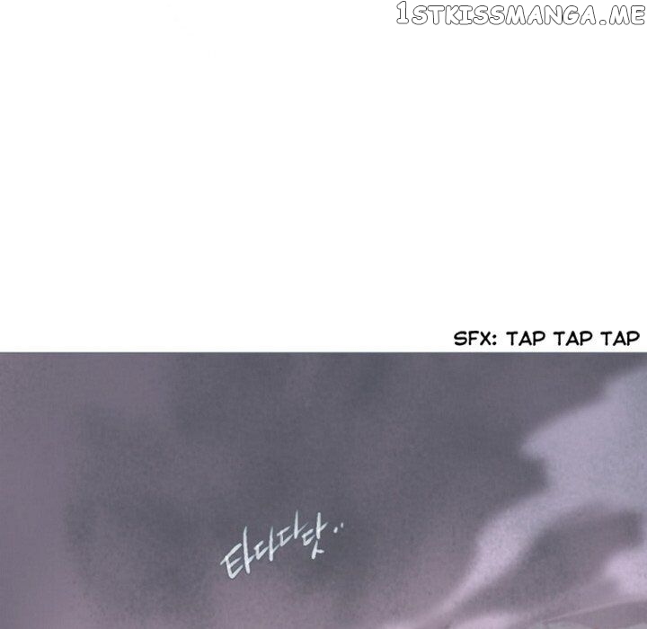 Anz - Manhwa chapter 71 - page 47