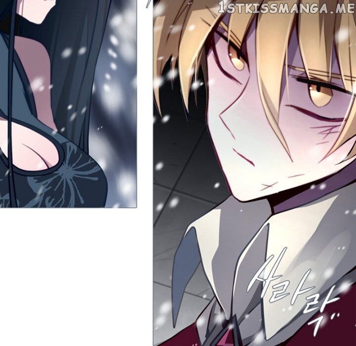 Anz - Manhwa chapter 71 - page 5
