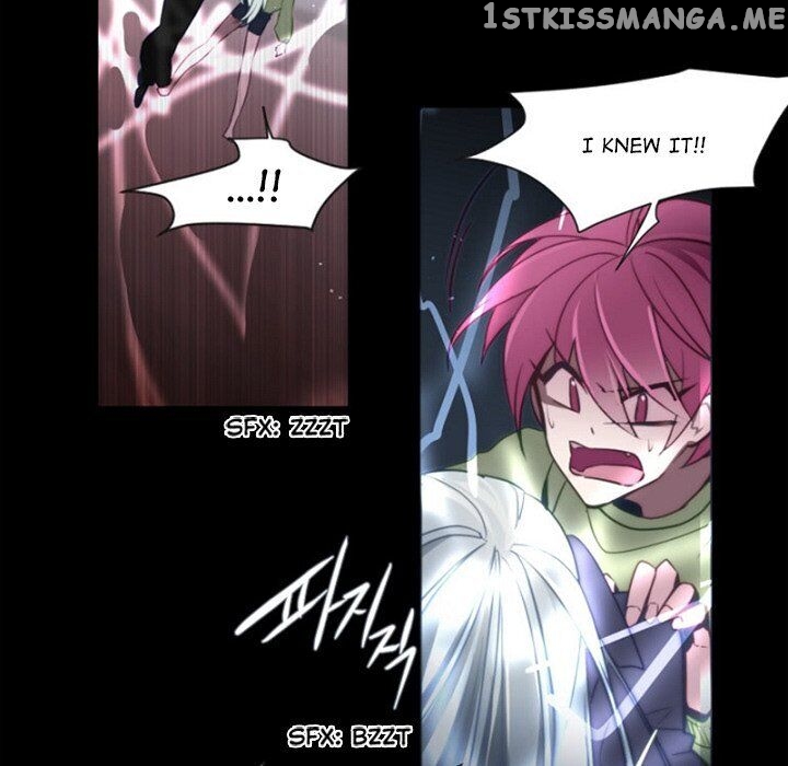 Anz - Manhwa chapter 71 - page 61