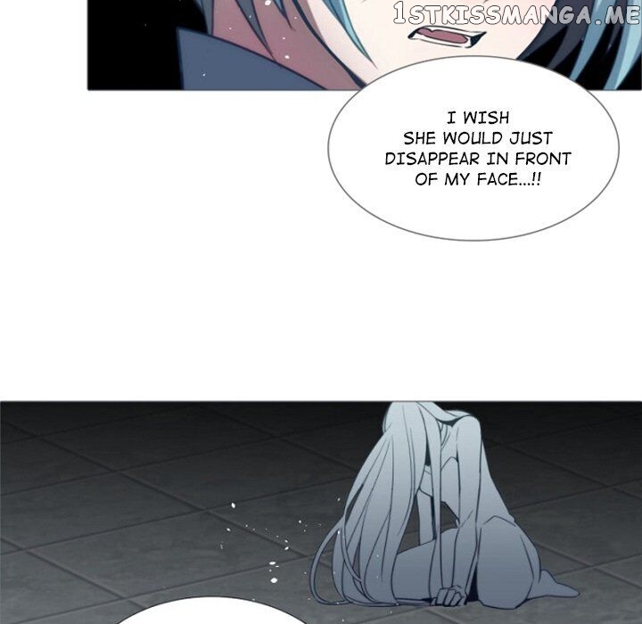 Anz - Manhwa chapter 71 - page 76