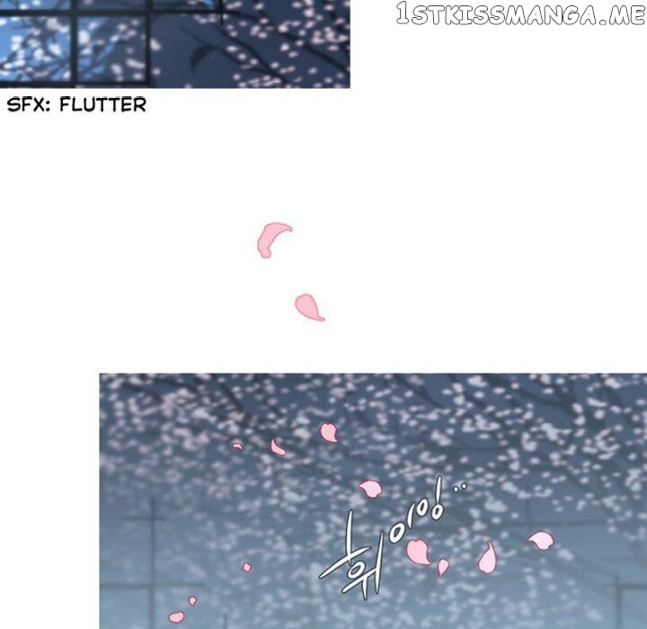 Anz - Manhwa chapter 71 - page 82