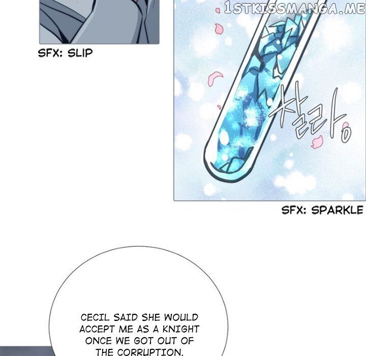 Anz - Manhwa chapter 71 - page 84
