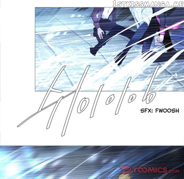 Anz - Manhwa chapter 70 - page 12