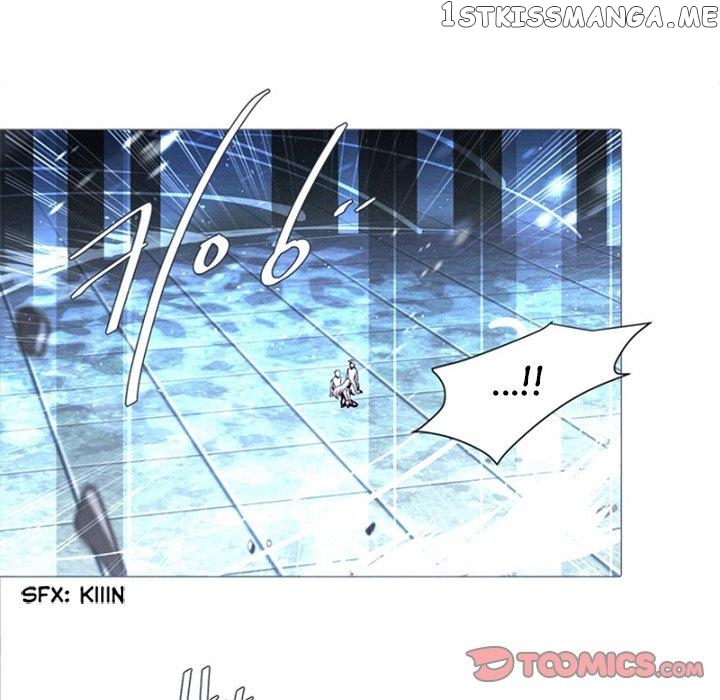 Anz - Manhwa chapter 70 - page 14